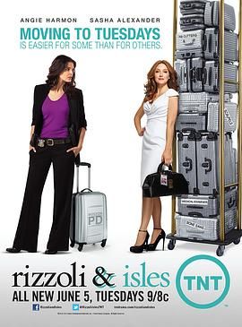 妙女神探 第三季 Rizzoli & Isles Season 3.2012 字幕下载