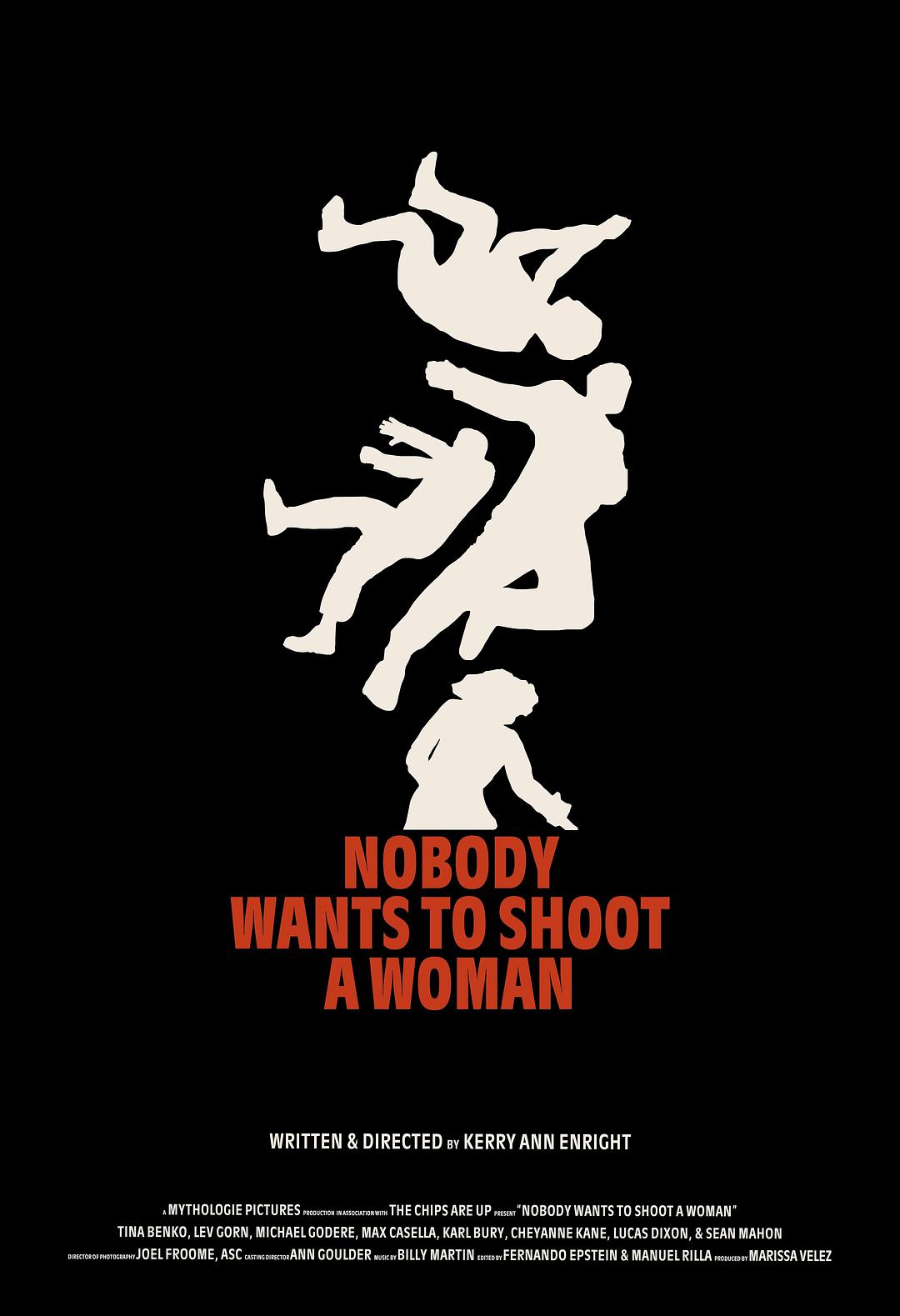没人想朝女人开枪 Nobody Wants to Shoot a Woman.2024 字幕下载