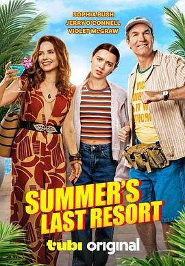 消暑胜地反击战 Summer's Last Resort.2026 字幕下载