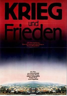 战争与和平 Krieg und Frieden.1982 字幕下载
