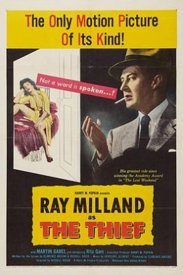 贼 The Thief.1952 字幕下载