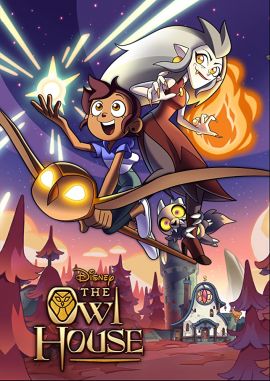 猫头鹰魔法社 第一季 The Owl House Season 1.2020 字幕下载
