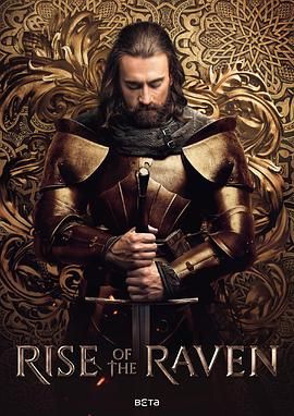 渡鸦的崛起 Rise of the Raven.2024 字幕下载