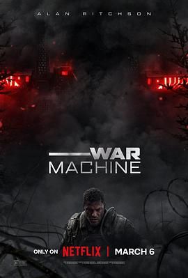 侵略机器 War Machine.2026 字幕下载