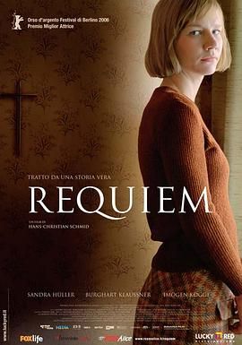 安魂曲 Requiem.2006 字幕下载