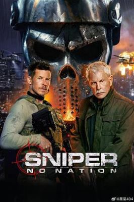 狙击精英∶孤魂野鬼 Sniper: No Nation.2026 字幕下载