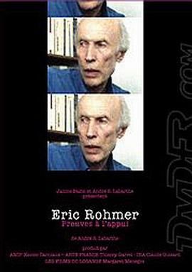 侯麦：铁证如山 Eric Rohmer - Preuves à l'appui.1994 字幕下载