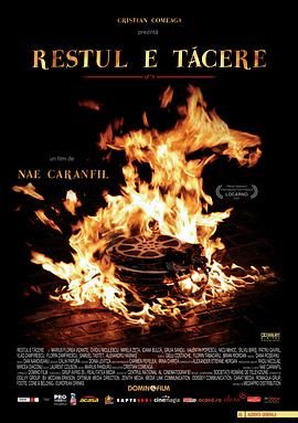 余下的就是沉默 Restul e tăcere.2007 字幕下载