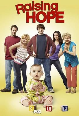 家有喜旺 第四季 Raising Hope Season 4.2013 字幕下载