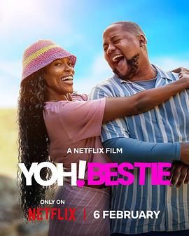 婚前脱单快乐 Yoh! Bestie.2026 字幕下载