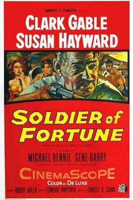 江湖客 Soldier of Fortune.1955 字幕下载
