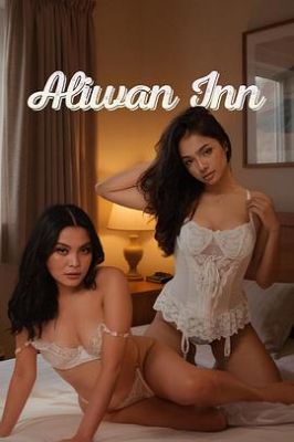 娱乐旅店 Aliwan Inn.2025 字幕下载