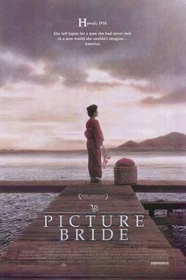 照片新娘 Picture Bride.1994 字幕下载