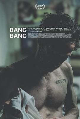 拳影人生 Bang Bang.2024 字幕下载
