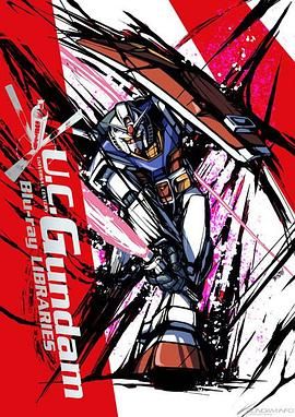 机动战士高达：生命光辉 编年史U.C. 機動戦士ガンダム 光る命 Chronicle U.C..2019 字幕下载