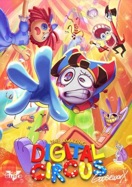神奇数字马戏团 The Amazing Digital Circus.2023 字幕下载