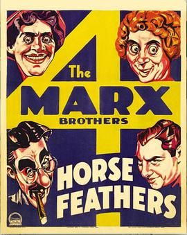 趾高气扬 Horse Feathers.1932 字幕下载