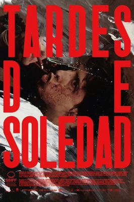 孤寂午后 Tardes de soledad.2024 字幕下载