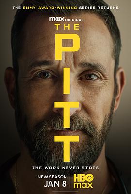 匹兹堡医护前线 第二季 The Pitt Season 2.2026 字幕下载