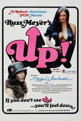 雄起！ Up!.1983 字幕下载