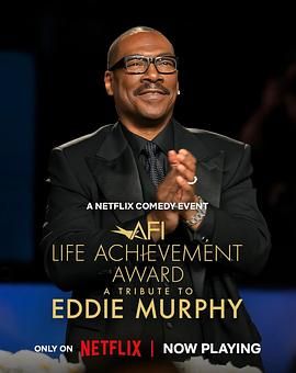 第51届美国电影学会终身成就奖：致敬艾迪·墨菲 The 51st AFI Life Achievement Award: A Tribute to Eddie Murphy.2026 字幕下载