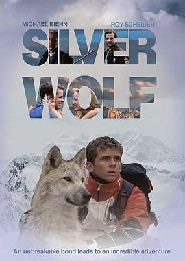 银狼 Silver Wolf.1999 字幕下载