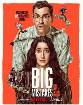 失策兄妹帮 Big Mistakes.2026 字幕下载