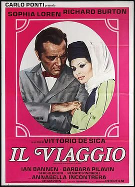 相见恨晚 Il viaggio.1974 字幕下载