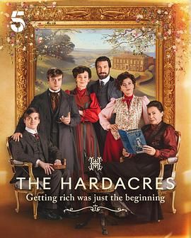 哈达克一家 第二季 The Hardacres Season 2.2026 字幕下载