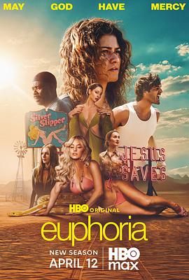 亢奋 第三季 Euphoria Season 3.2026 字幕下载