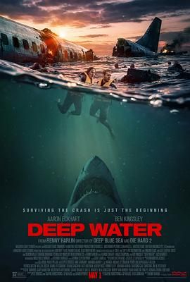 深水 Deep Water.2026 字幕下载