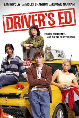驾驶课 Driver’s Ed.2025 字幕下载