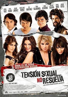 未解决的性紧张 Tensión sexual no resuelta.2010 字幕下载