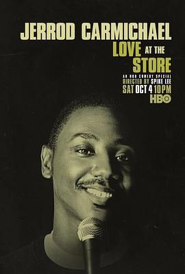 杰洛德·卡尔迈克：店内之爱 Jerrod Carmichael: Love at the Store.2014 字幕下载
