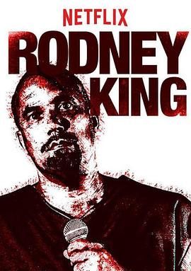罗德尼·金 Rodney King.2017 字幕下载
