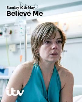 相信我 Believe Me.2026 字幕下载