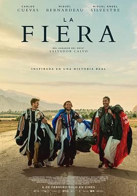 狂兽翔空 La fiera.2026 字幕下载