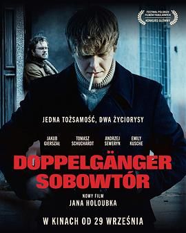 分身 Doppelgänger. Sobowtór.2023 字幕下载