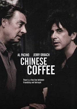 中国咖啡 Chinese Coffee.2000 字幕下载