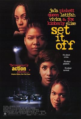 辣姐妹 Set It Off.1996 字幕下载