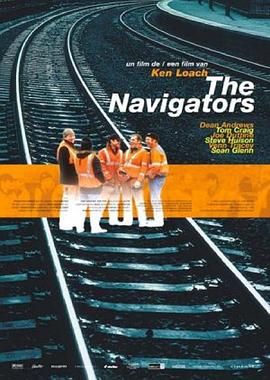 铁路之歌 The Navigators.2001 字幕下载