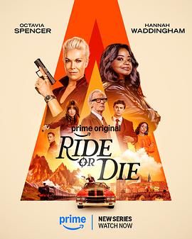 亡命闺蜜 Ride or Die.2026 字幕下载