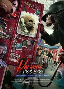 寻找黑暗：1995-1999 In Search of Darkness: 1995-1999.2025 字幕下载