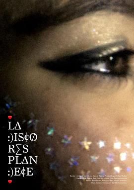 迪斯科闪耀 La disco resplandece.2016 字幕下载