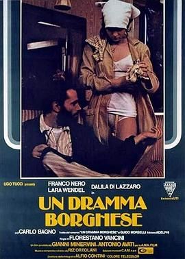 咪咪 Un dramma borghese.1979 字幕下载
