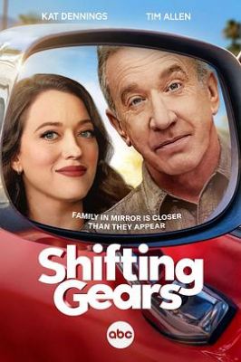 换挡 第二季 Shifting Gears Season 2.2025 字幕下载