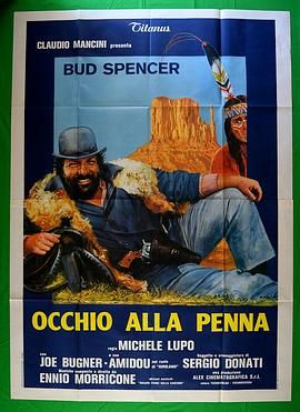 哥儿们，我们去西部 Occhio alla penna.1981 字幕下载