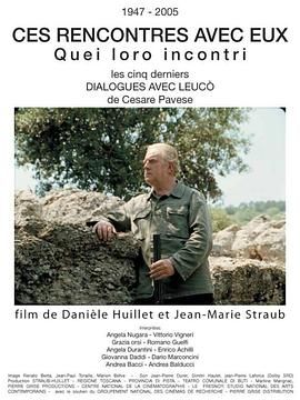 与他们的对话 Quei loro incontri.2006 字幕下载