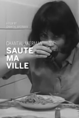 我的城市 Saute ma ville.1968 字幕下载