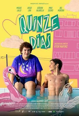 一直在这里 Quinze Dias.2026 字幕下载